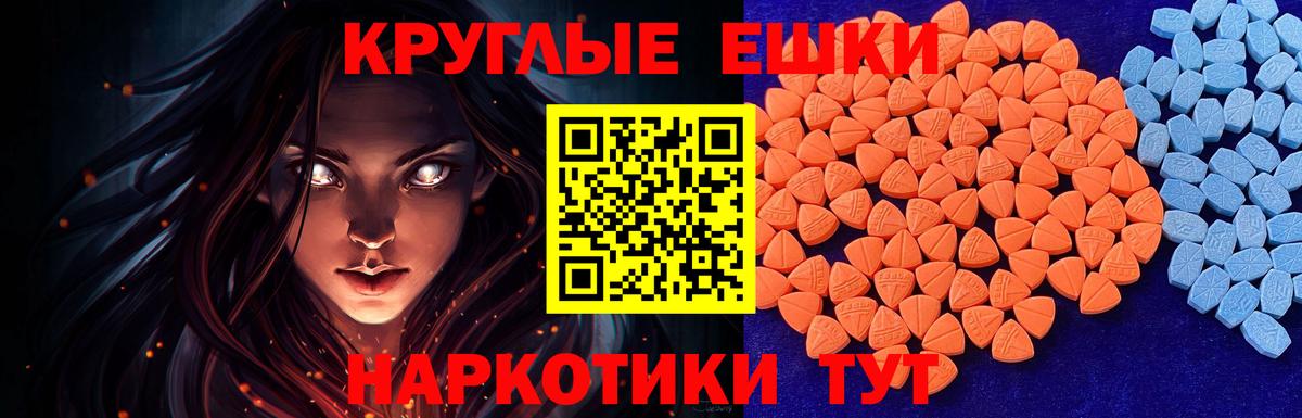 ЭКСТАЗИ DUBAI Кирово-Чепецк