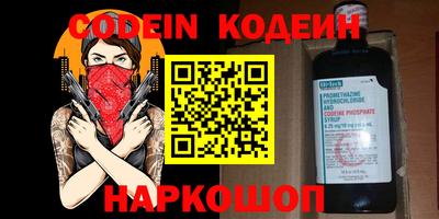 мефедрон мука Берёзовский