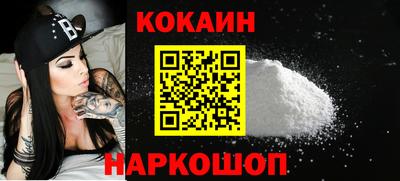 первитин Бийск