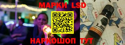 мефедрон мука Берёзовский