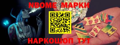 мефедрон мука Берёзовский