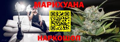 бошки Беслан