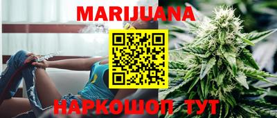 бошки Беслан