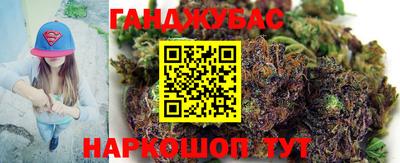первитин Бийск