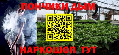 мефедрон мука Берёзовский