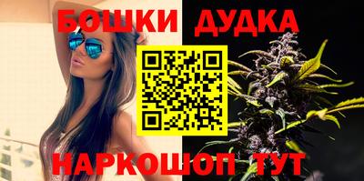 мефедрон мука Берёзовский