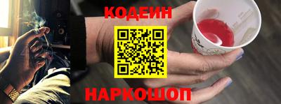 мефедрон мука Берёзовский