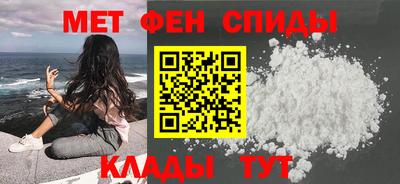 2c-b Бугуруслан