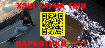бошки Беслан