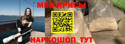СК Будённовск