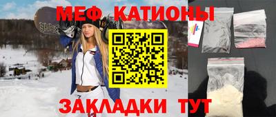 бошки Беслан